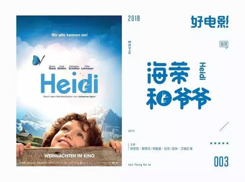 做个残疾证多少钱